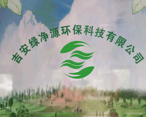 GW系列中頻無芯感應(yīng)熔煉爐使用說明